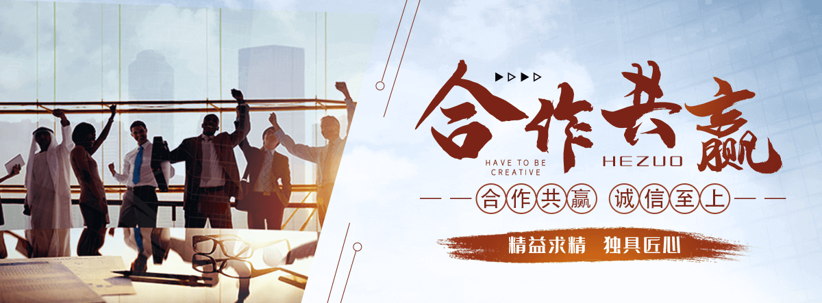滁州化学工业合成材料老化质量监督检验中心